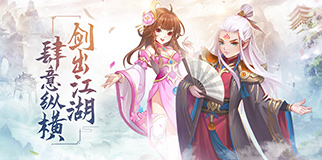 軒轅劫