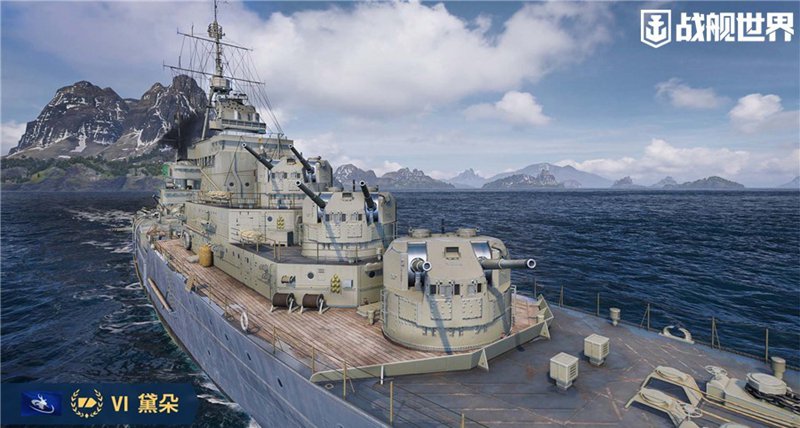 狩獵年獸迎新春 《戰艦世界》歲末活動好禮不斷
