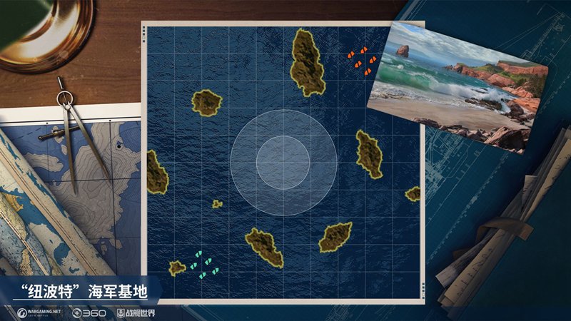 狩獵年獸迎新春 《戰艦世界》歲末活動好禮不斷