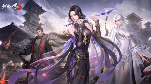 《劍俠世界3》手游評測：還原經(jīng)典，豪俠丐幫來襲