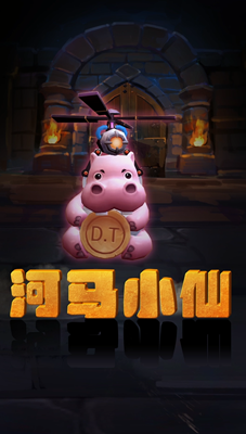 《魔界塔》手游評測：解放雙手，多職業自由BD