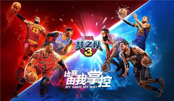 《美職籃夢之隊3》評測：讓養(yǎng)成多一種可能性
