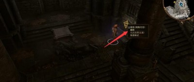 《博德之門3》神殿轉盤解謎攻略