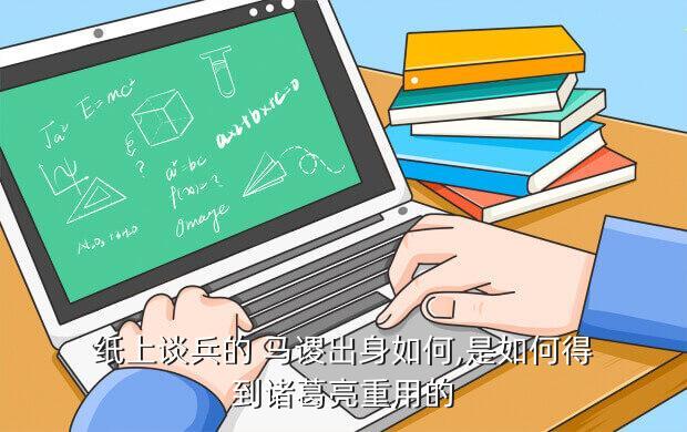 歡樂西游千層塔手游攻略：攻略65層千層塔趁熱打鐵