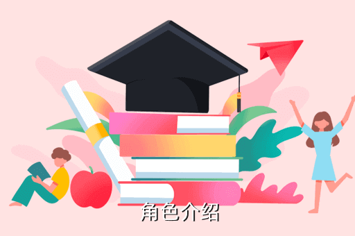 md蠟筆小新手游攻略：蠟筆小新攻略詳解