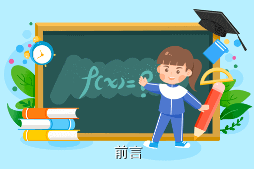 “狂戰(zhàn)安徒恩”手游攻略：魔幻RPG游戲！