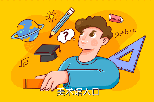 “生化危機4”手游攻略：謎題的解密