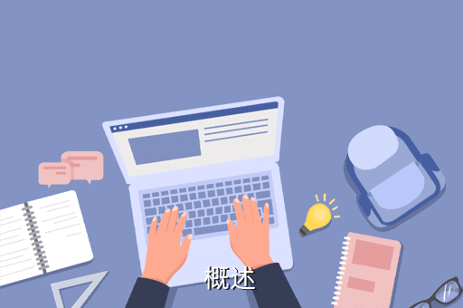 “FGO”手游攻略：公寓鑰匙關(guān)卡的技巧