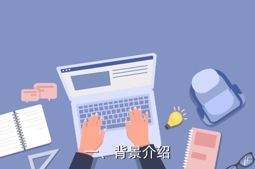 求生之路2手游攻略：單人通關詳解分享