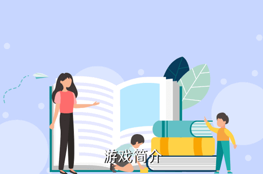 《暖暖換裝物語(yǔ)》手游攻略：搭配技巧分享