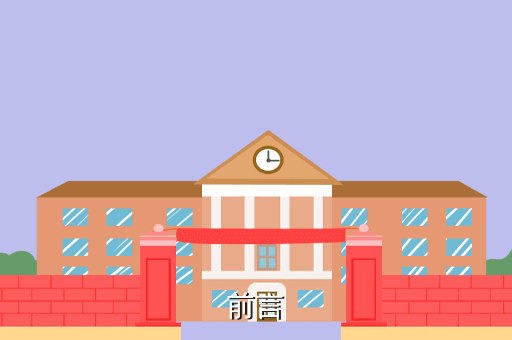 《QQ飛車》手游攻略：關于技能選擇的有關事項