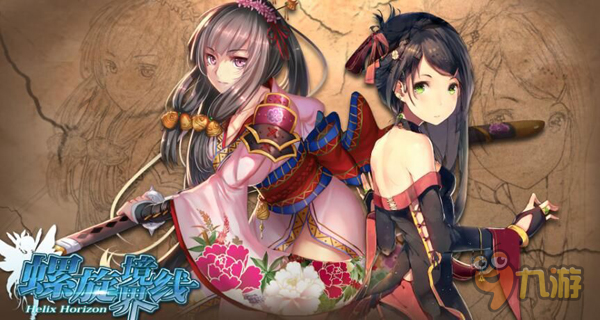《螺旋境界線》手游評測：豪華游戲陣容，玩法突破