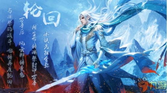 《幻城》手游評測：操作玩法易上手，定格動畫般的正版手游