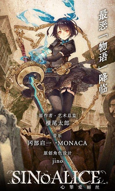 《狂熱運輸2》：滿足你的需求！