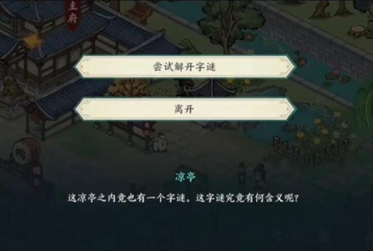 游俠網3