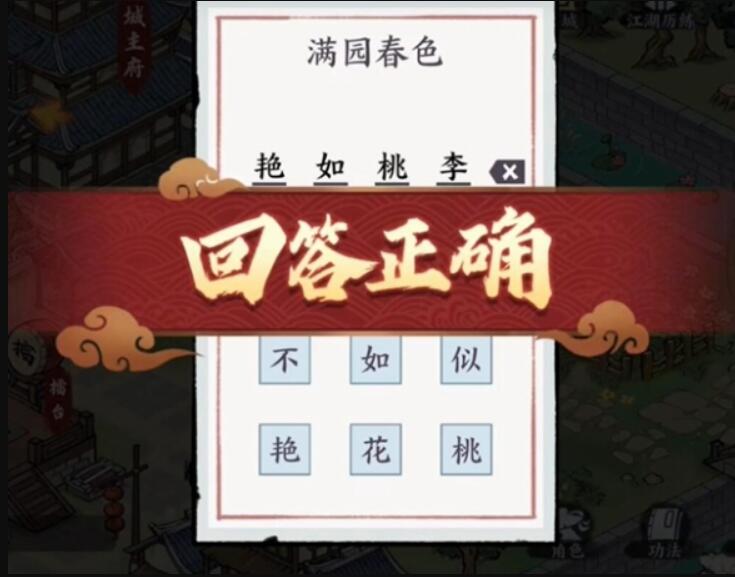 游俠網5