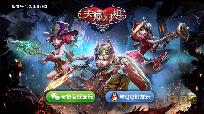 《天魔幻想》手游評(píng)測：游戲畫面可圈可點(diǎn)