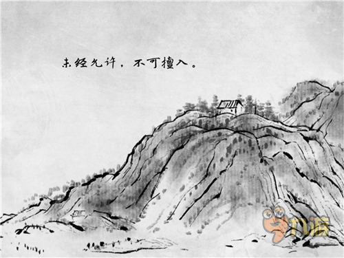 《說劍》手游評測：物有本末，事有終始