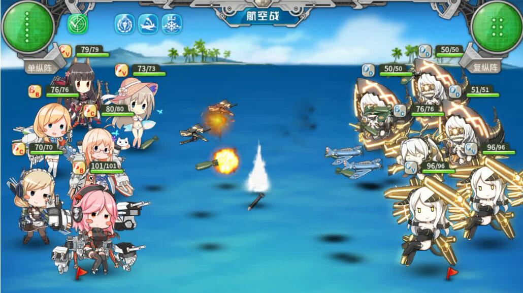 《戰艦少女R》游戲戰術攻略大全