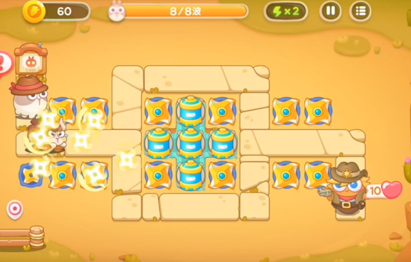 保衛蘿卜4：第一關無傷通關攻略