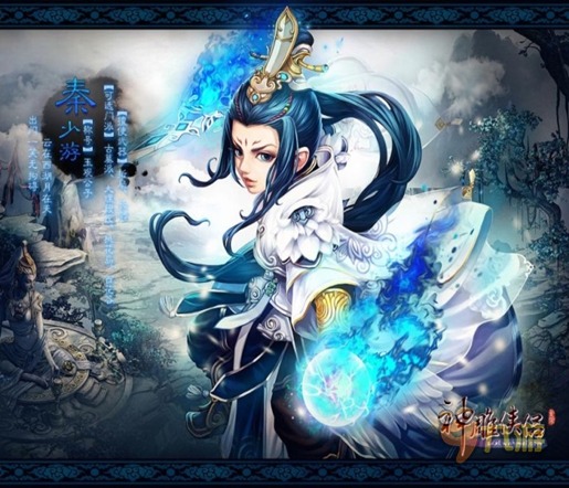 《神雕俠侶》手游評(píng)測(cè)：3D的Q版回合制戰(zhàn)斗類手游