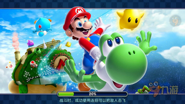《明星大亂斗3D》手游評測：色彩鮮艷豐富，建模精細