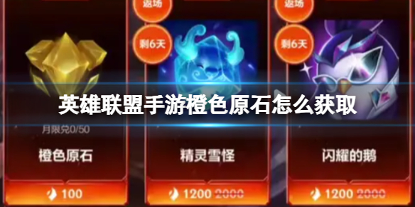 火把網1