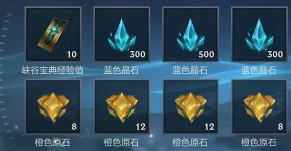 火把網2