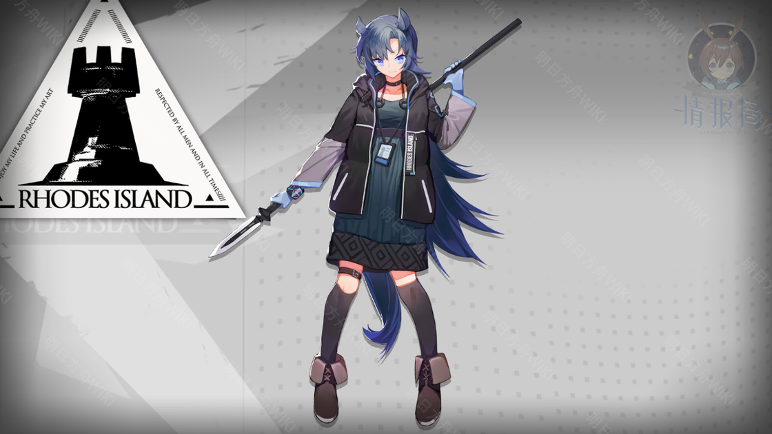 《明日方舟》低星干員推薦