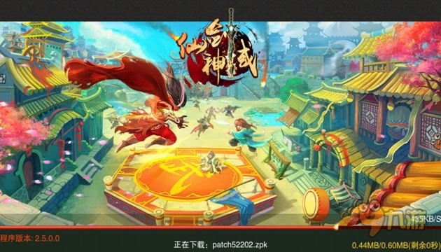《仙劍神域》手游評(píng)測(cè)：仿佛縱身穿越，身臨江湖一般