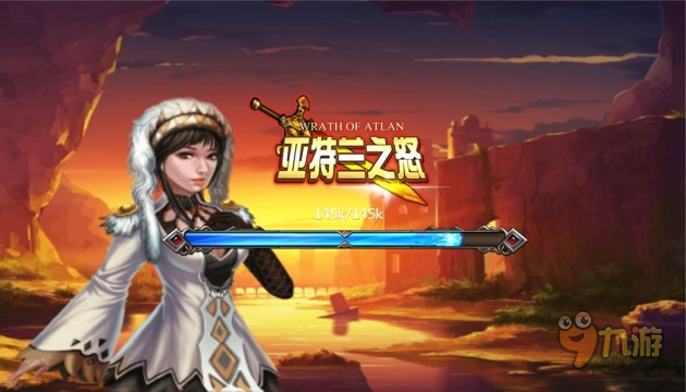 《亞特蘭之怒》手游評測：3D的暗黑寫實風為主
