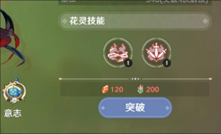 游俠網(wǎng)3