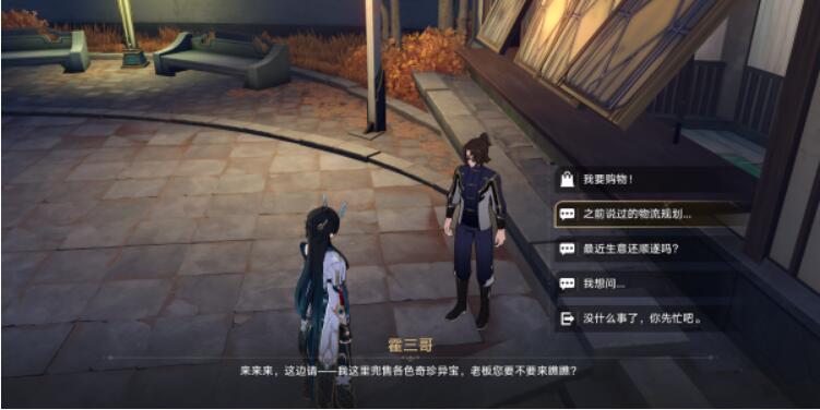 游俠網(wǎng)2