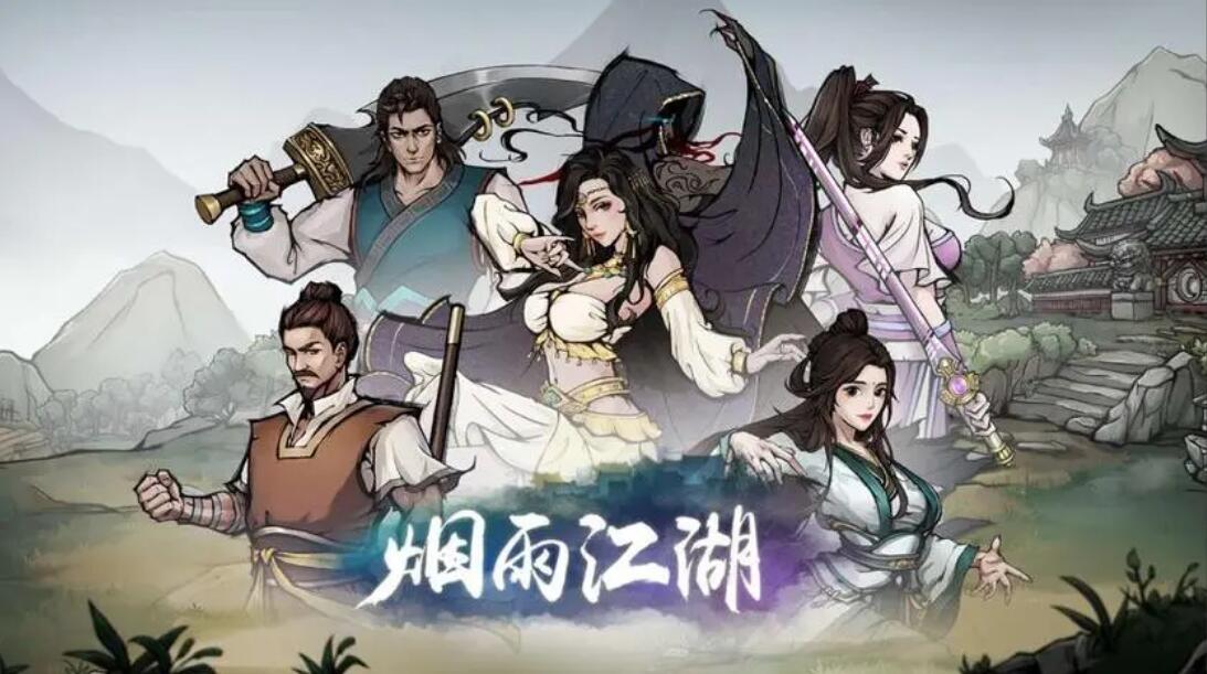 游俠網(wǎng)1