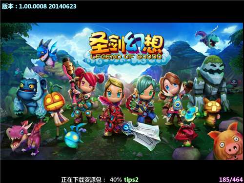 《圣劍幻想》手游評測：回合制RPG游戲，操作簡捷