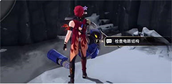 《崩壞星穹鐵道》我的摯愛我的血肉任務完成攻略