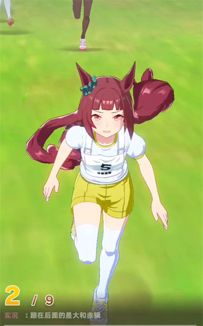閃耀優俊少女五維屬性效果是什么意思