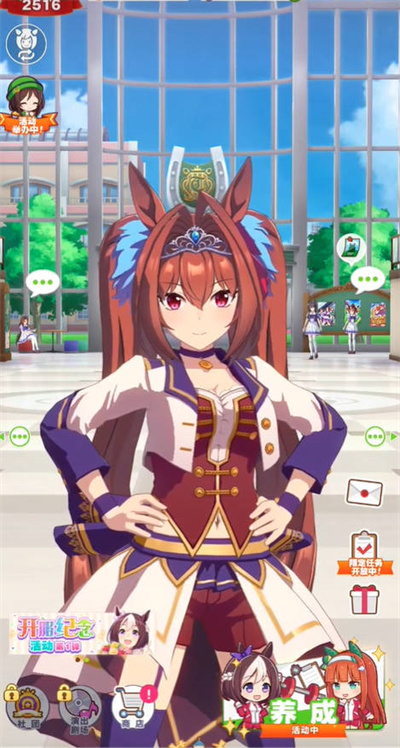 閃耀優(yōu)俊少女公測福利匯總