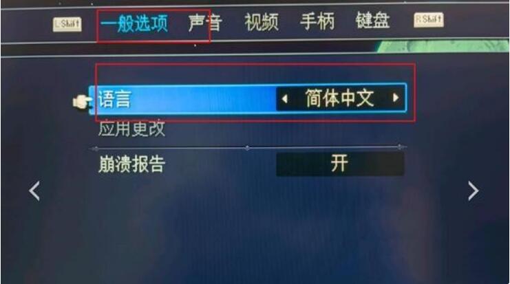 《星之?！分形脑O置方法