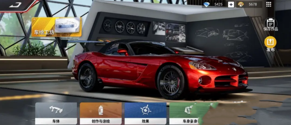 《巔峰極速》車繪工坊位置介紹