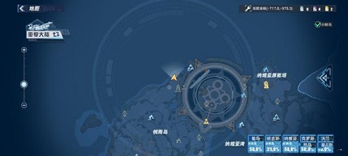 幻塔牧夫座任務完成攻略圖1