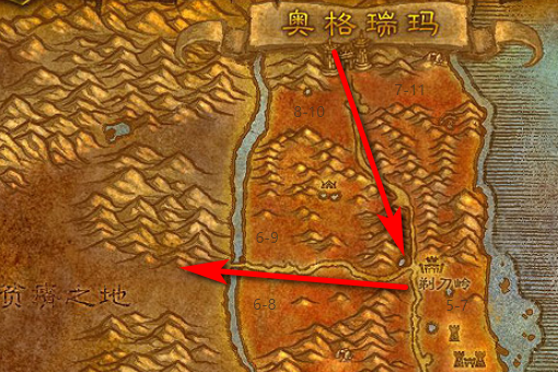 魔獸世界懷舊服剃刀沼澤任務(wù)哪里接圖2