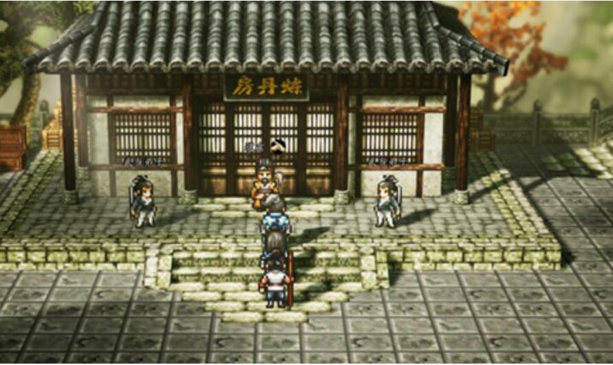 逸劍風(fēng)云決武當(dāng)派支線任務(wù)攻略