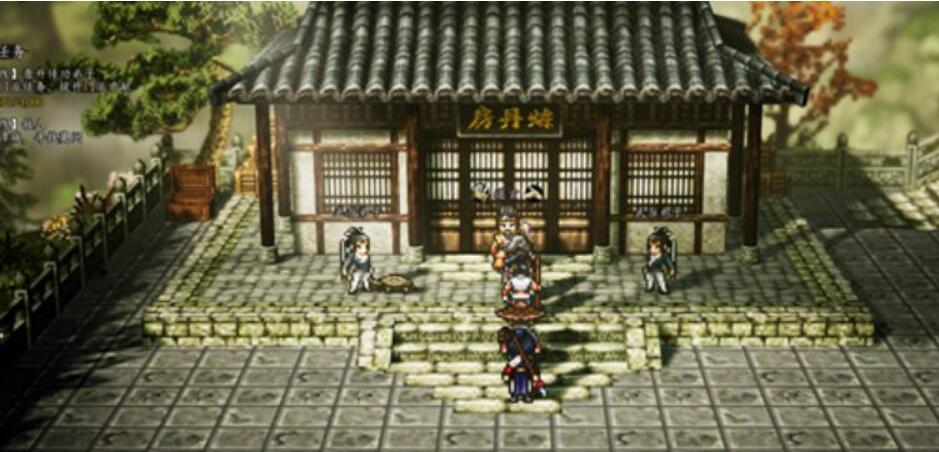 逸劍風(fēng)云決武當(dāng)派支線任務(wù)攻略