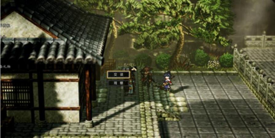 逸劍風(fēng)云決武當(dāng)派支線任務(wù)攻略