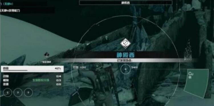 星空星塵感應(yīng)獲得方法