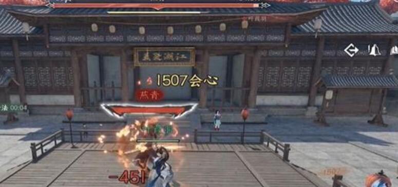 逆水寒手游相國(guó)打擂二任務(wù)怎么做