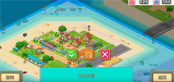 手游攻略之南國(guó)度假島物語(yǔ)生物玩法！