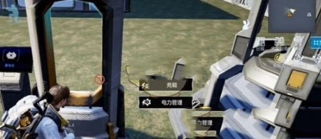 手游攻略-星球重啟手游怎么退出人工島？