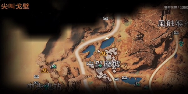 《星球重啟》伐木地點推薦
